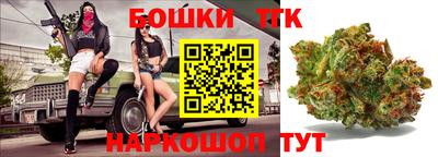 тгк Гагарин