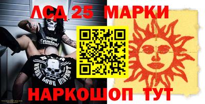 мяу мяу мука Гатчина