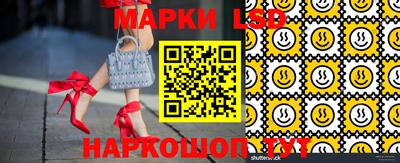 мяу мяу мука Гатчина