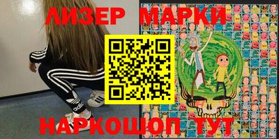 тгк Гагарин