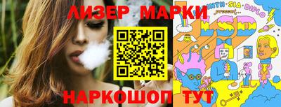 тгк Гагарин