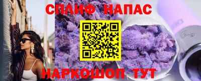 тгк Гагарин