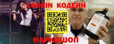 тгк Гагарин