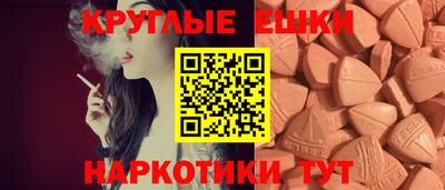 соль ск Гай