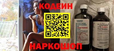 тгк Гагарин