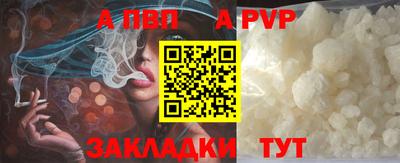 мяу мяу мука Гатчина