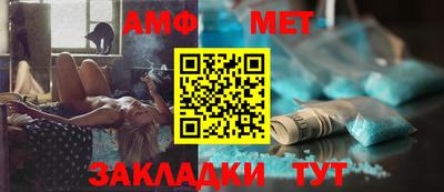 тгк Гагарин
