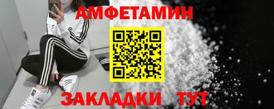 мяу мяу мука Гатчина