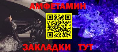 тгк Гагарин