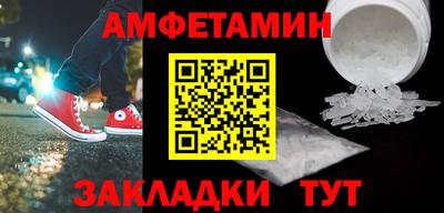 тгк Гагарин