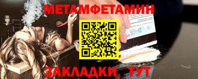 мяу мяу мука Гатчина
