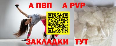 тгк Гагарин