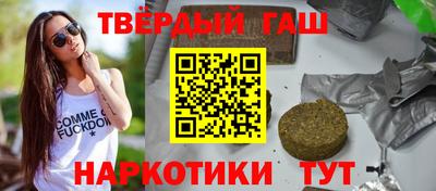 мяу мяу мука Гатчина