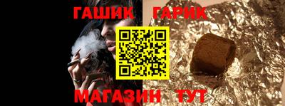 тгк Гагарин