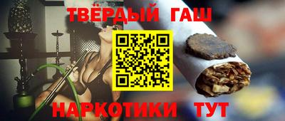 тгк Гагарин