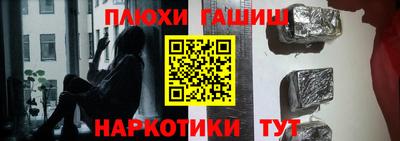 тгк Гагарин