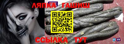 мяу мяу мука Гатчина