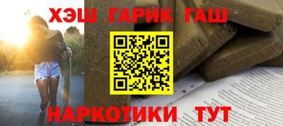 тгк Гагарин