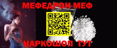 тгк Гагарин